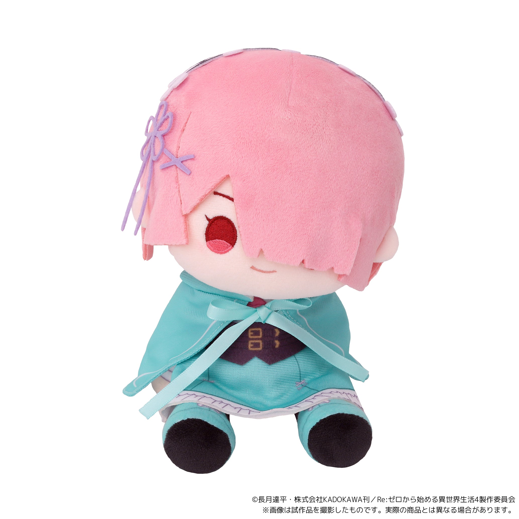 Re:ゼロから始める異世界生活 4th season くいくい(ぬいぐるみ) ラム