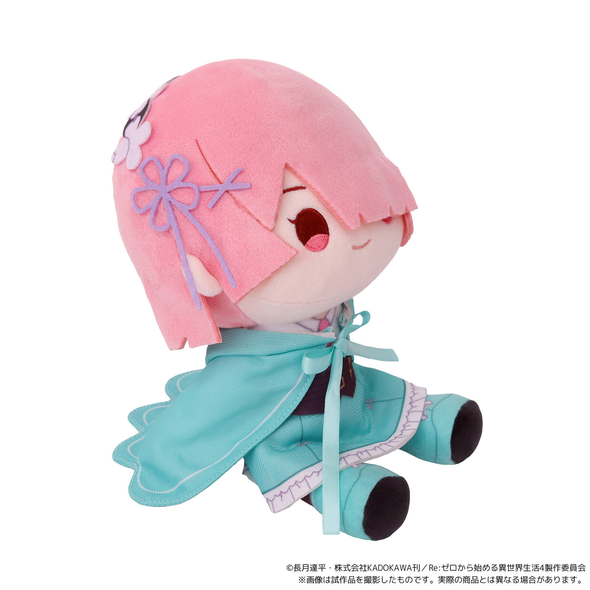 Re:ゼロから始める異世界生活 4th season くいくい(ぬいぐるみ) ラム【予約商品】