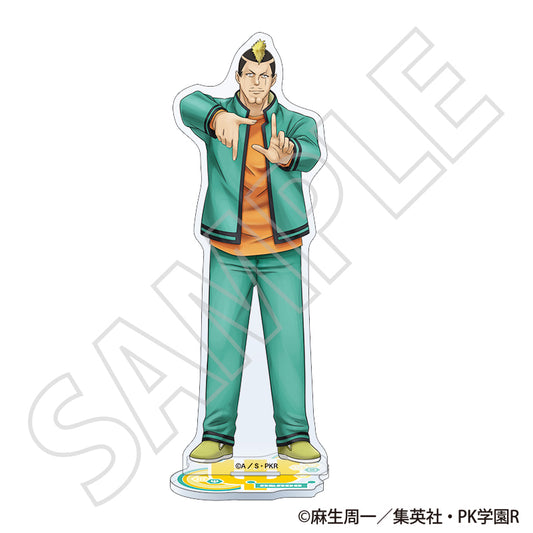 斉木楠雄のΨ難 アクリルスタンド 燃堂力【予約商品】