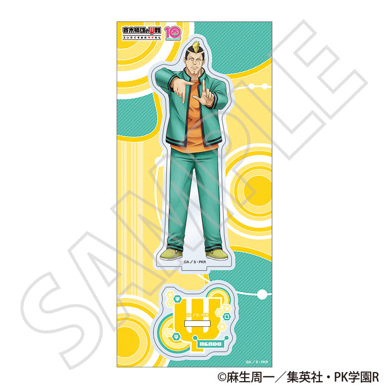斉木楠雄のΨ難 アクリルスタンド 燃堂力【予約商品】
