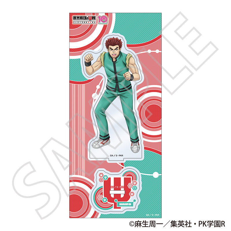 斉木楠雄のΨ難 アクリルスタンド 灰呂杵志【予約商品】 - Tokyo Otaku Mode