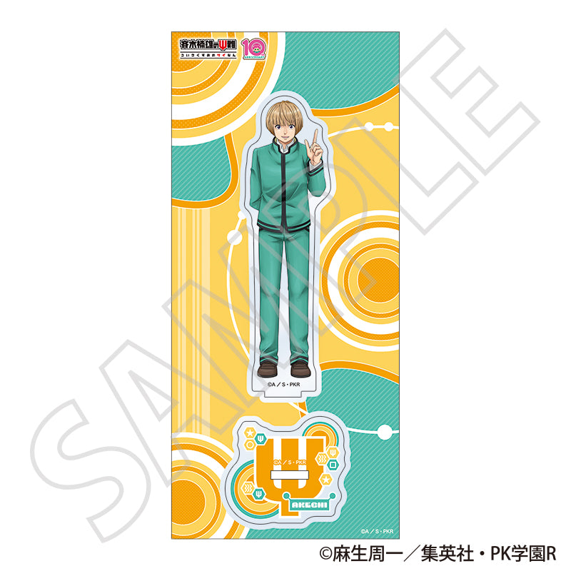 斉木楠雄のΨ難 アクリルスタンド 明智透真【予約商品】