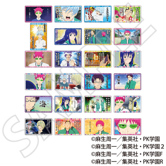 【Box/12】斉木楠雄のΨ難 迷言クリアカードコレクション【予約商品】