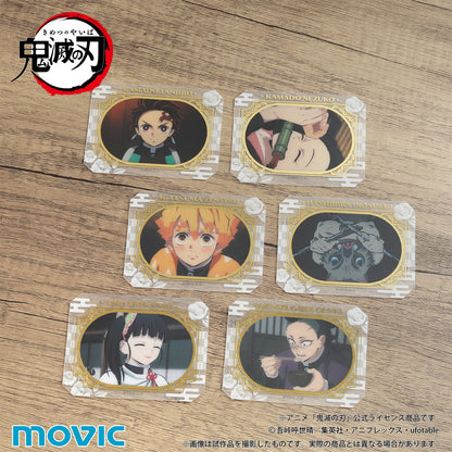 【Box/7】鬼滅の刃 グラッシーコレクション【予約商品】