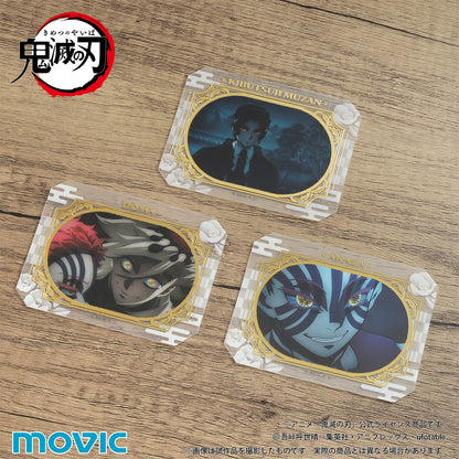 【Box/7】鬼滅の刃 グラッシーコレクション【予約商品】