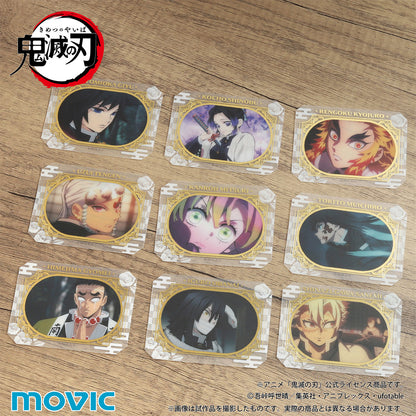 【Box/7】鬼滅の刃 グラッシーコレクション【予約商品】