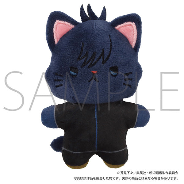 呪術廻戦 第3期 withCAT アイマスク付きミニぬいぐるみキーホルダー 伏黒恵【予約商品】