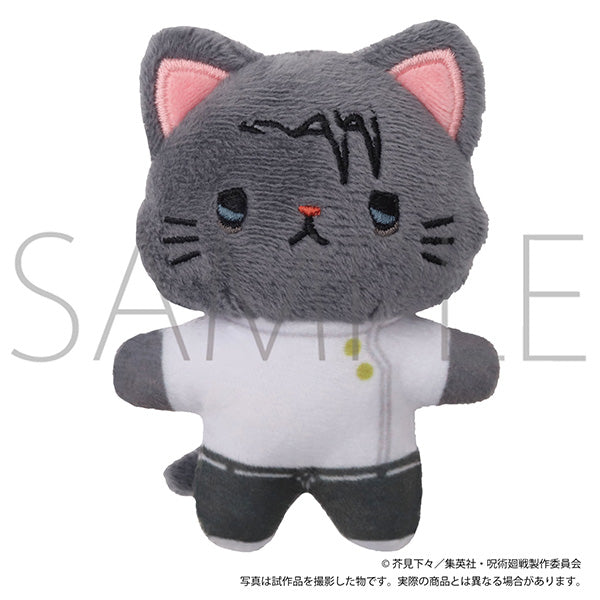 呪術廻戦 第3期 withCAT アイマスク付きミニぬいぐるみキーホルダー 乙骨憂太【予約商品】