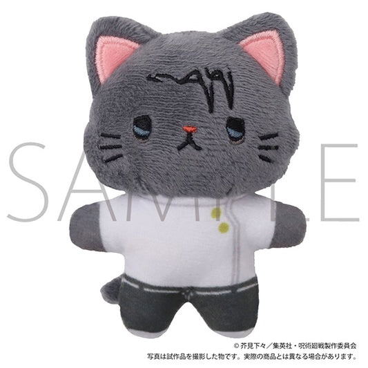呪術廻戦 第3期 withCAT アイマスク付きミニぬいぐるみキーホルダー 乙骨憂太【予約商品】