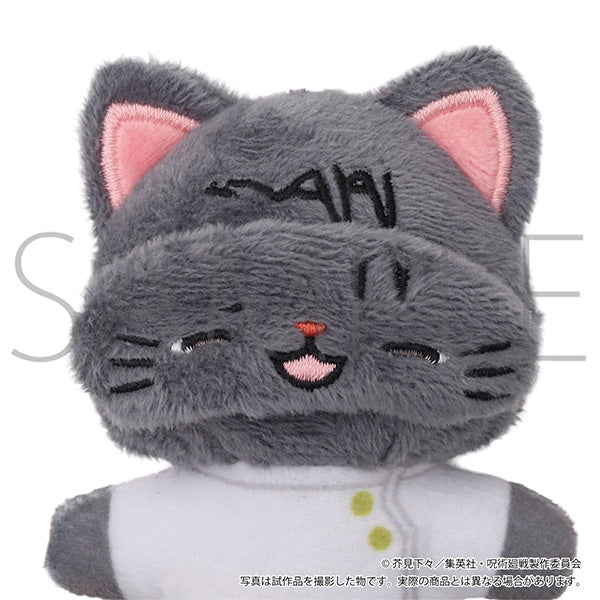 呪術廻戦 第3期 withCAT アイマスク付きミニぬいぐるみキーホルダー 乙骨憂太【予約商品】