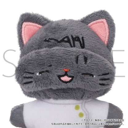 呪術廻戦 第3期 withCAT アイマスク付きミニぬいぐるみキーホルダー 乙骨憂太【予約商品】