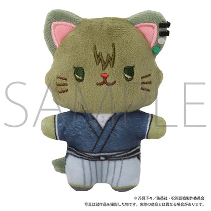 呪術廻戦 第3期 withCAT アイマスク付きミニぬいぐるみキーホルダー 禪院直哉【予約商品】