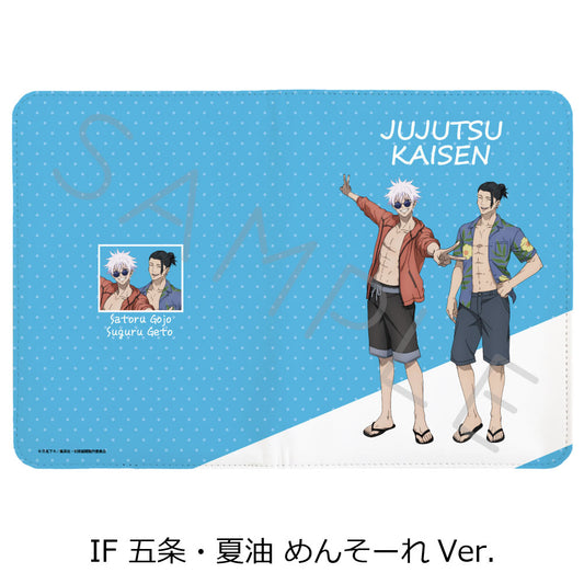 呪術廻戦 -懐玉・玉折- 第3弾 お薬手帳ケース IF 五条・夏油 めんそーれVer.【お取り寄せ商品】