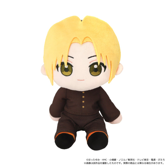 ヒカルの碁 くいくい(ぬいぐるみ) 進藤ヒカル【予約商品】