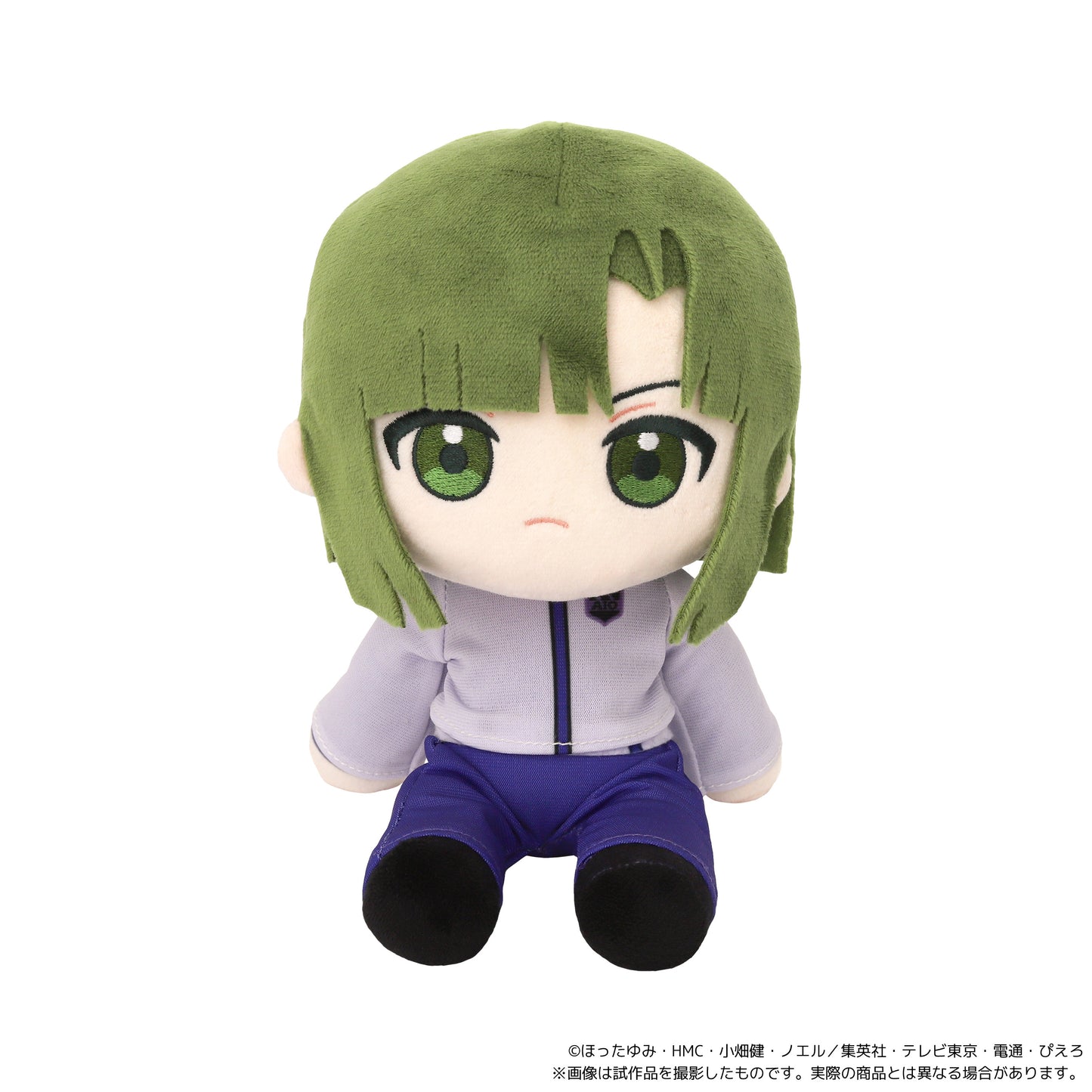 ヒカルの碁 くいくい(ぬいぐるみ) 塔矢アキラ【予約商品】
