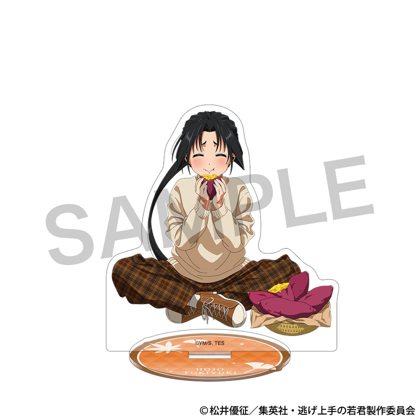 逃げ上手の若君 アクリルスタンド 北条時行 食欲の秋【予約商品】