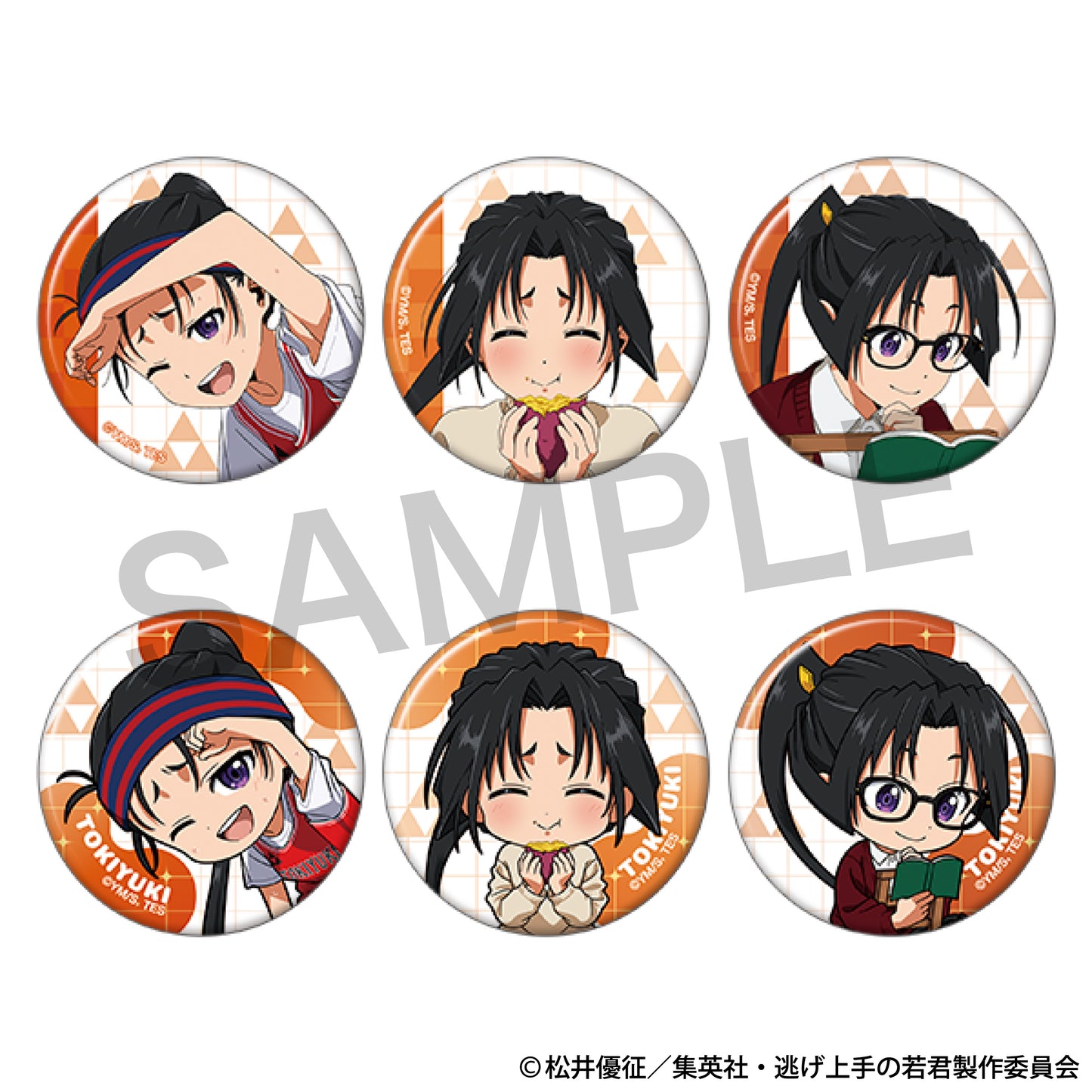 【Box/6】逃げ上手の若君 時行いっぱいキャラバッジコレクション Vol.2【予約商品】