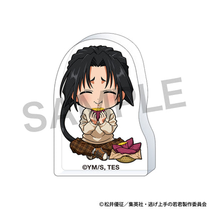 逃げ上手の若君 ころっと アクリルフィギュア 北条時行 食欲の秋 ミニキャラVer.【予約商品】