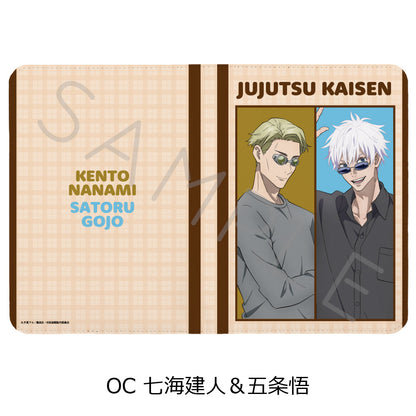 呪術廻戦 2期 第3弾 お薬手帳ケース OC 七海建人&五条悟【お取り寄せ商品】