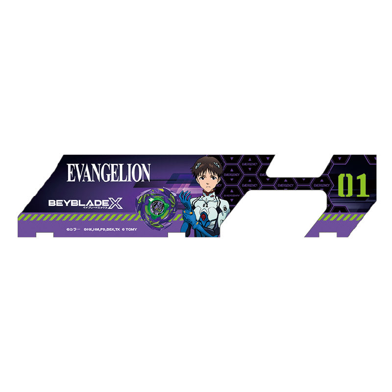 EVANGELION×BEYBLADE X ベイバトルパスシート3枚セット【予約商品