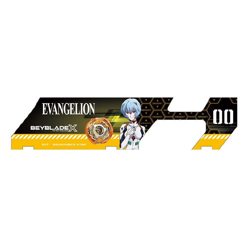 EVANGELION×BEYBLADE X ベイバトルパスシート3枚セット【予約商品