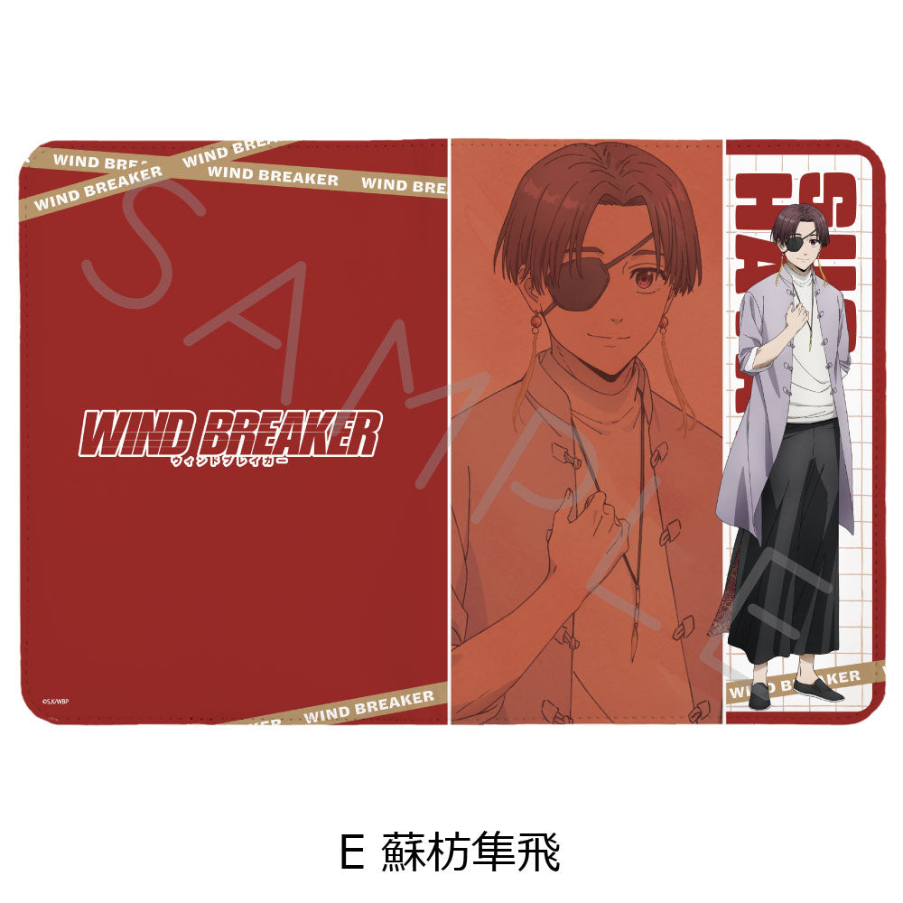 WIND BREAKER お薬手帳ケース E 蘇枋隼飛【お取り寄せ商品】