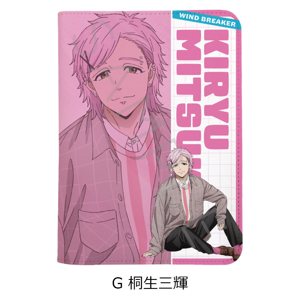 WIND BREAKER お薬手帳ケース G 桐生三輝【お取り寄せ商品】