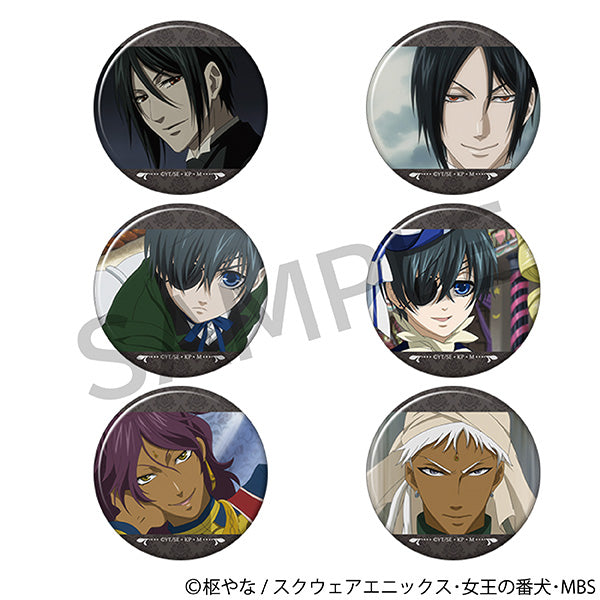 【Box/6】黒執事 キャラバッジコレクション アニメ 黒執事【予約商品】
