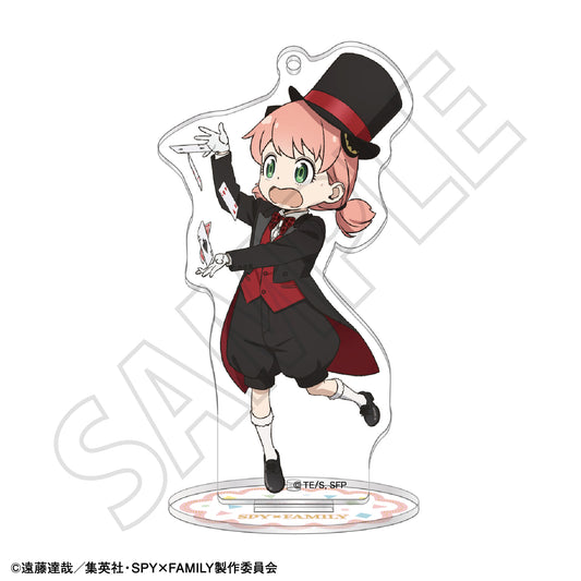 SPY×FAMILY アクリルスタンドキーホルダー アーニャ・フォージャー(マジシャン)【予約商品】