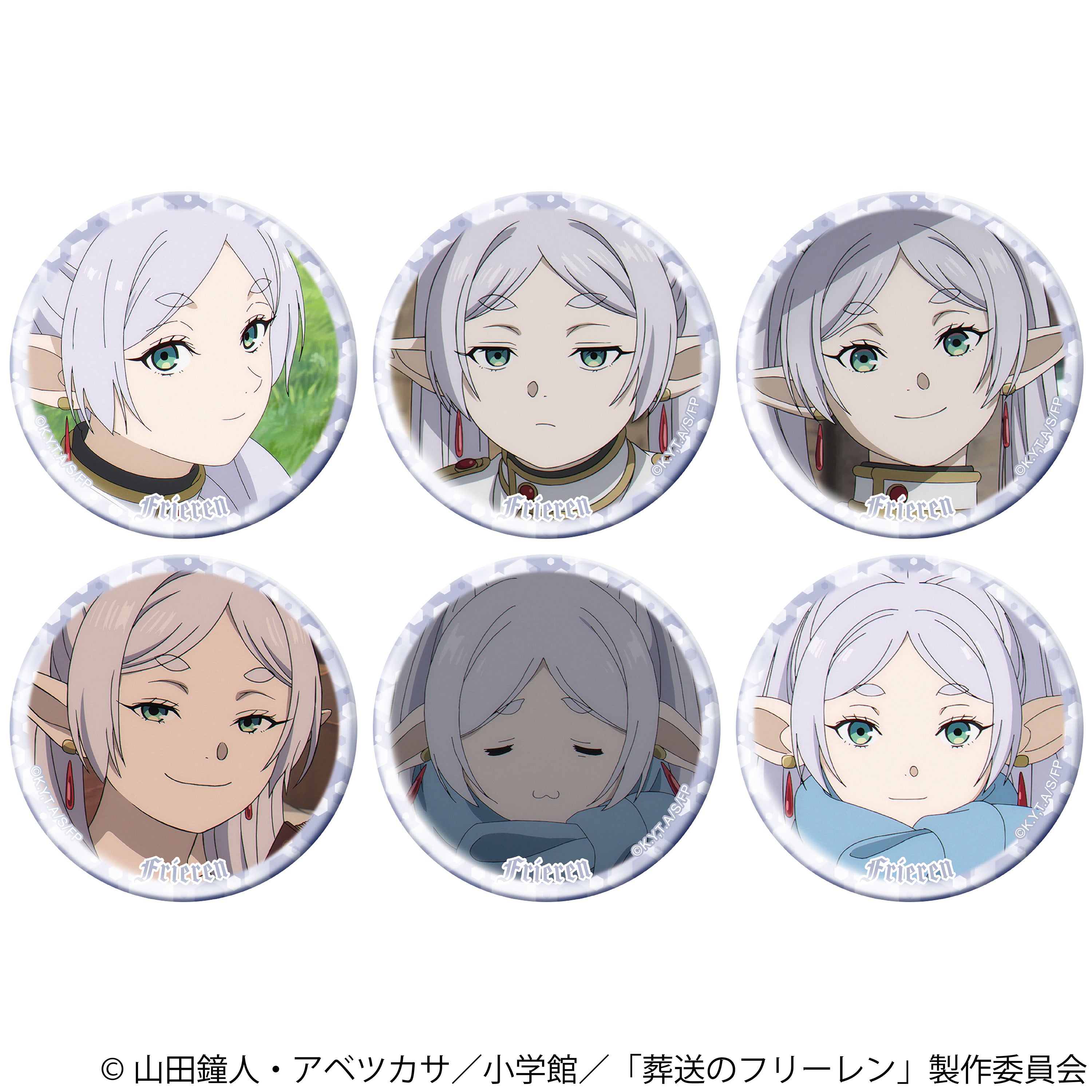 Box/6】葬送のフリーレン フリーレンがいっぱいキャラバッジ