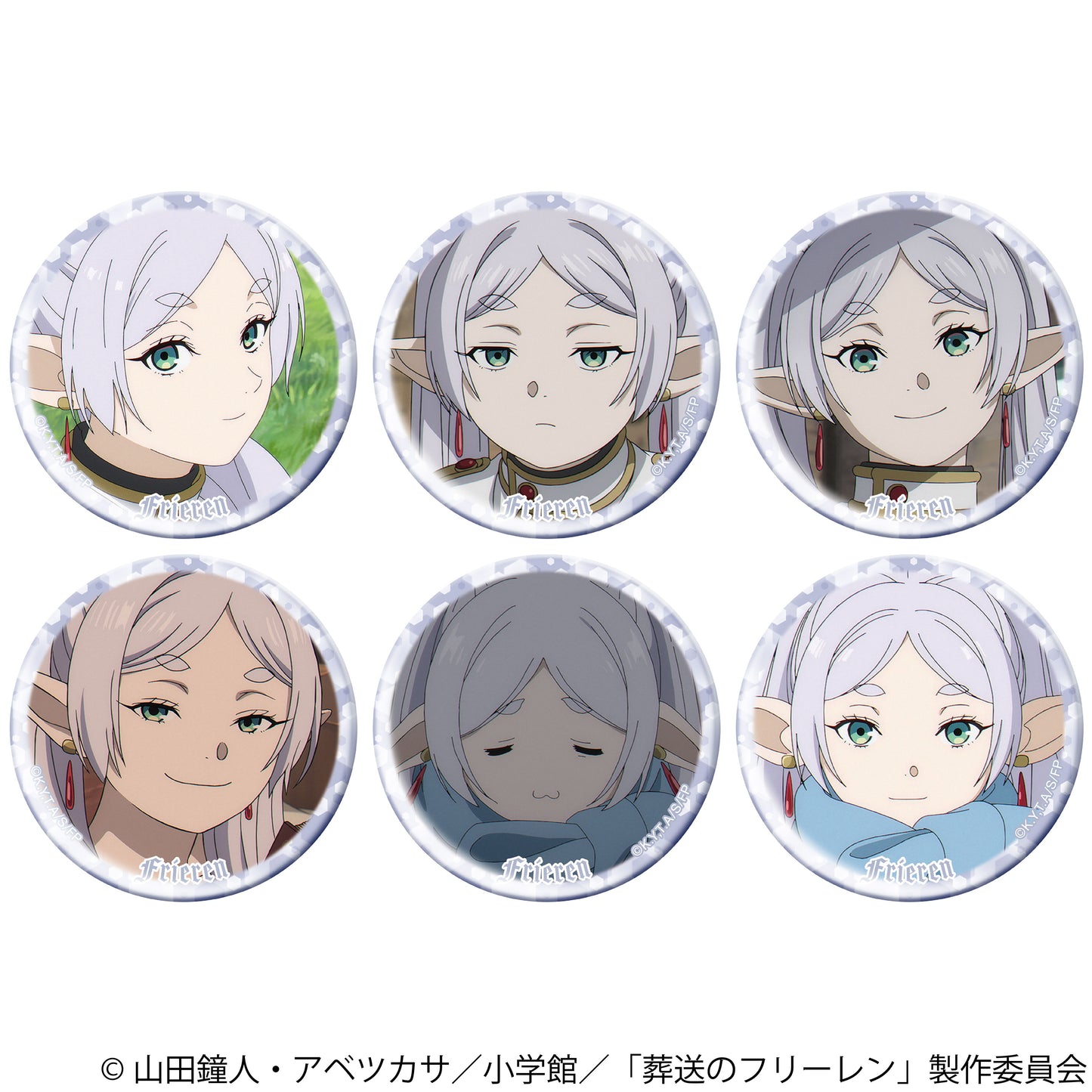 【Box/6】葬送のフリーレン フリーレンがいっぱいキャラバッジコレクション【予約商品】
