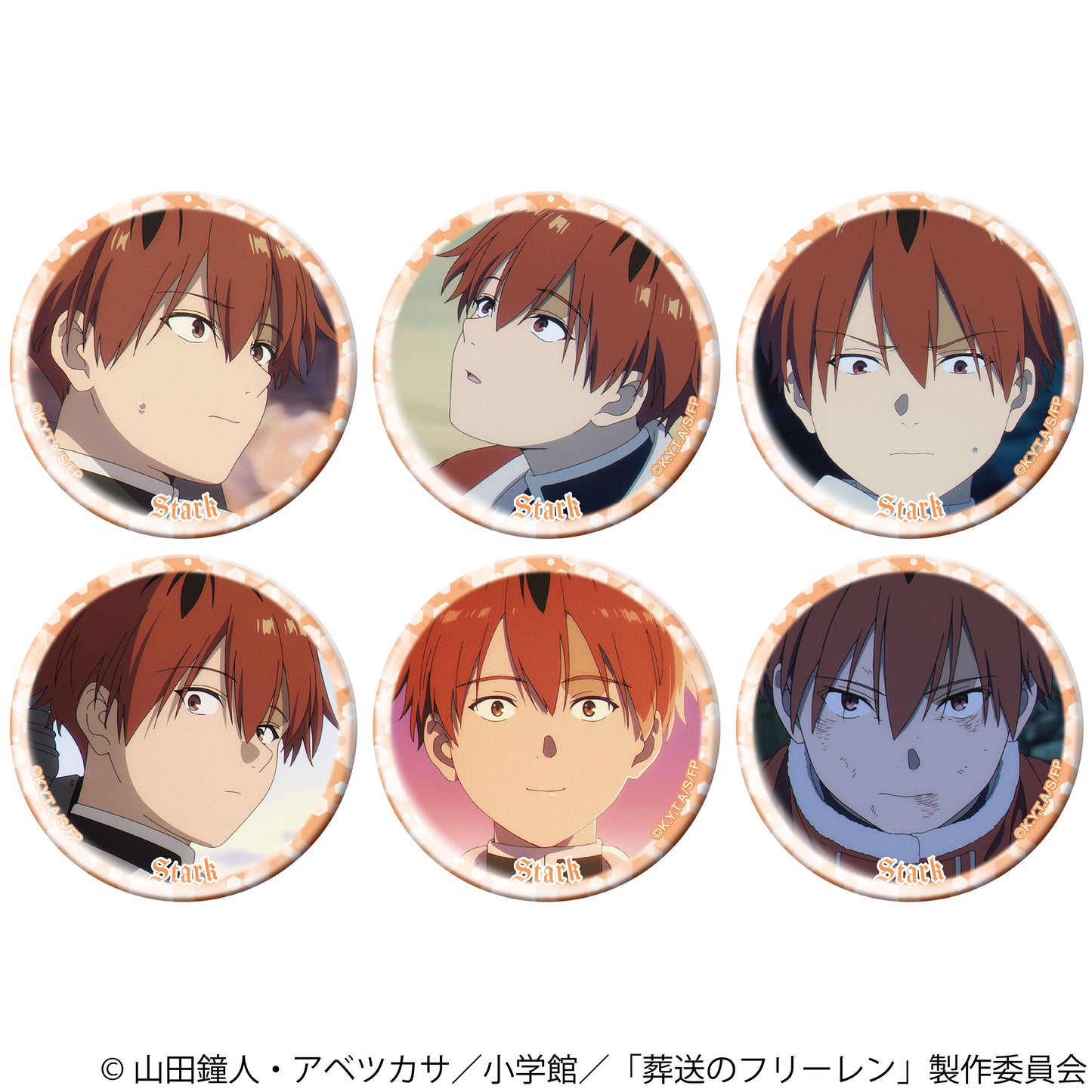 【Box/6】葬送のフリーレン シュタルクがいっぱいキャラバッジコレクション【予約商品】