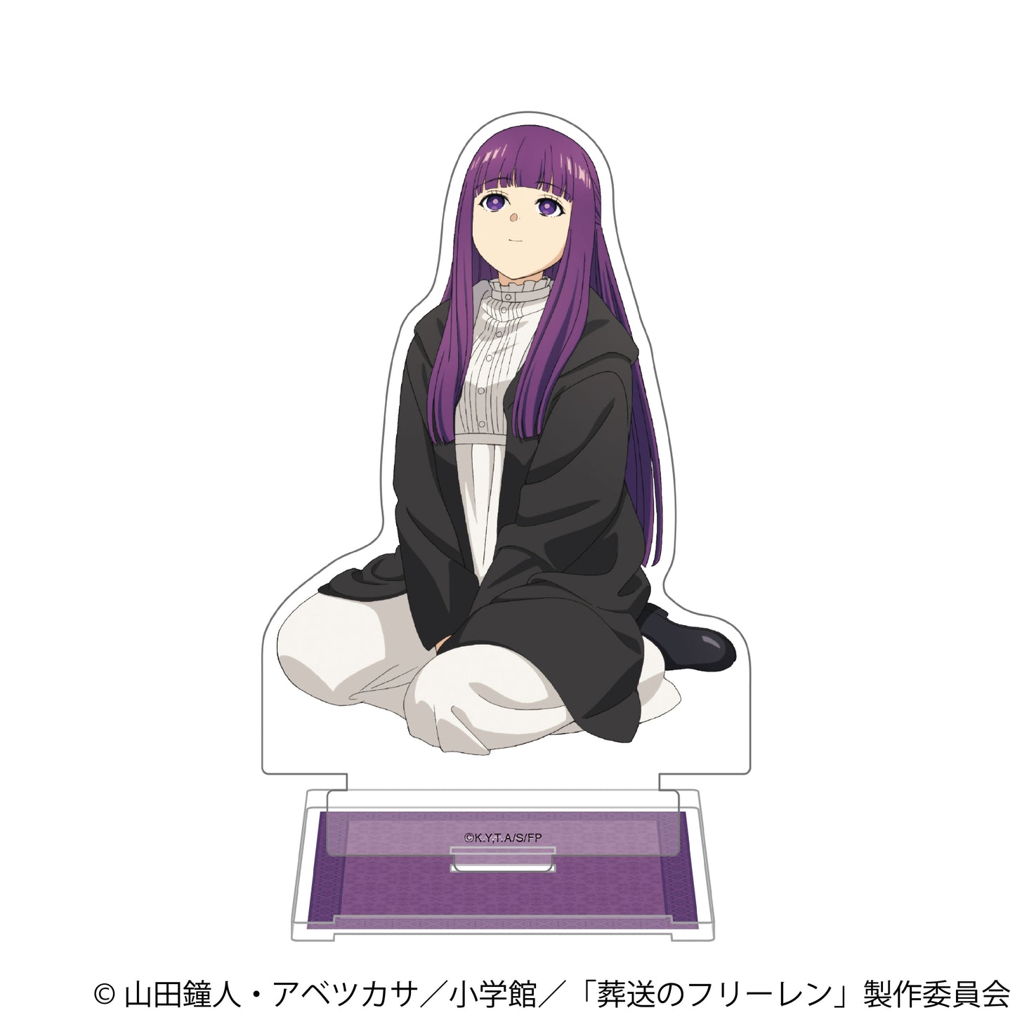 葬送のフリーレン お座りアクリルスタンド フェルン【予約商品】