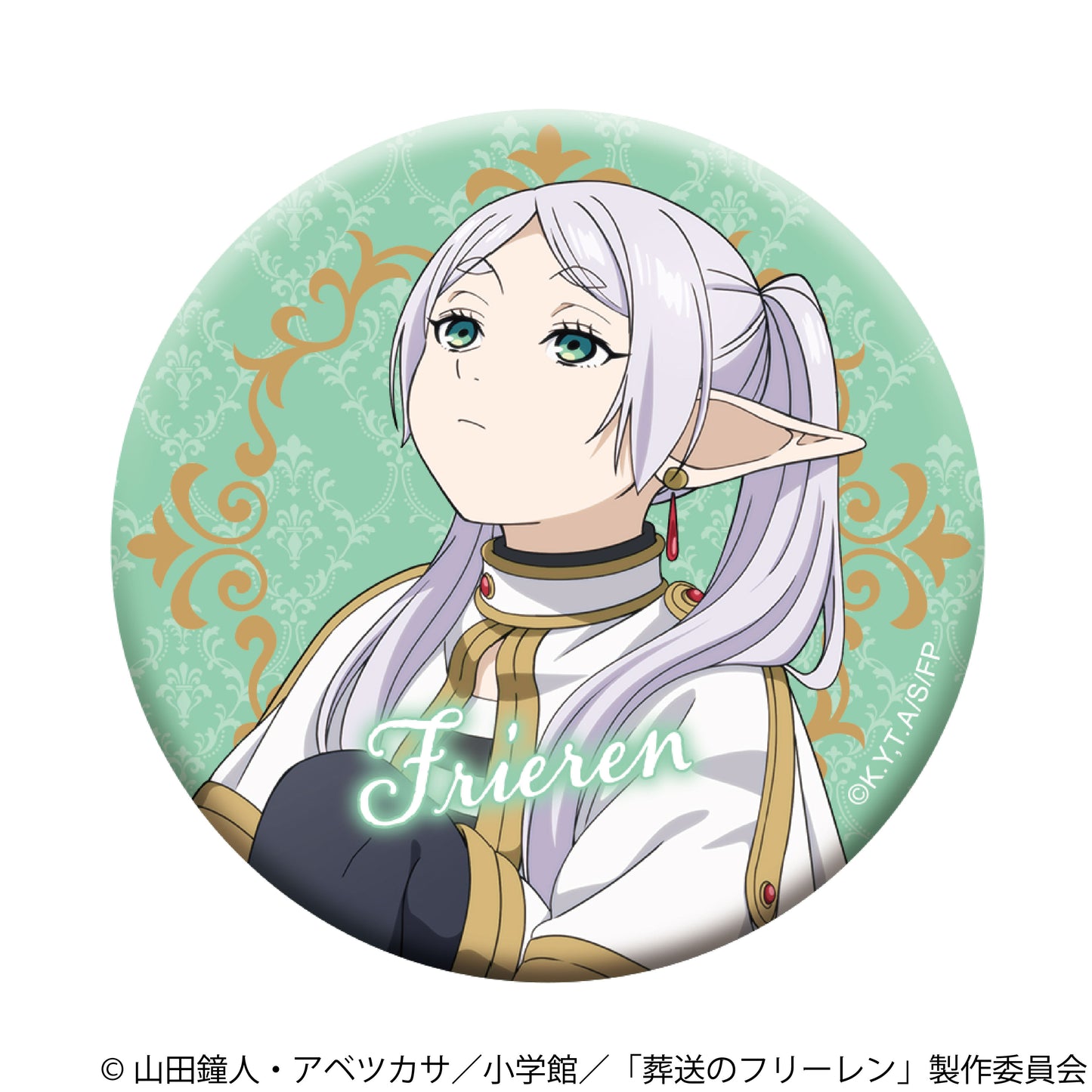 葬送のフリーレン グリッター缶バッジ フリーレン【予約商品】