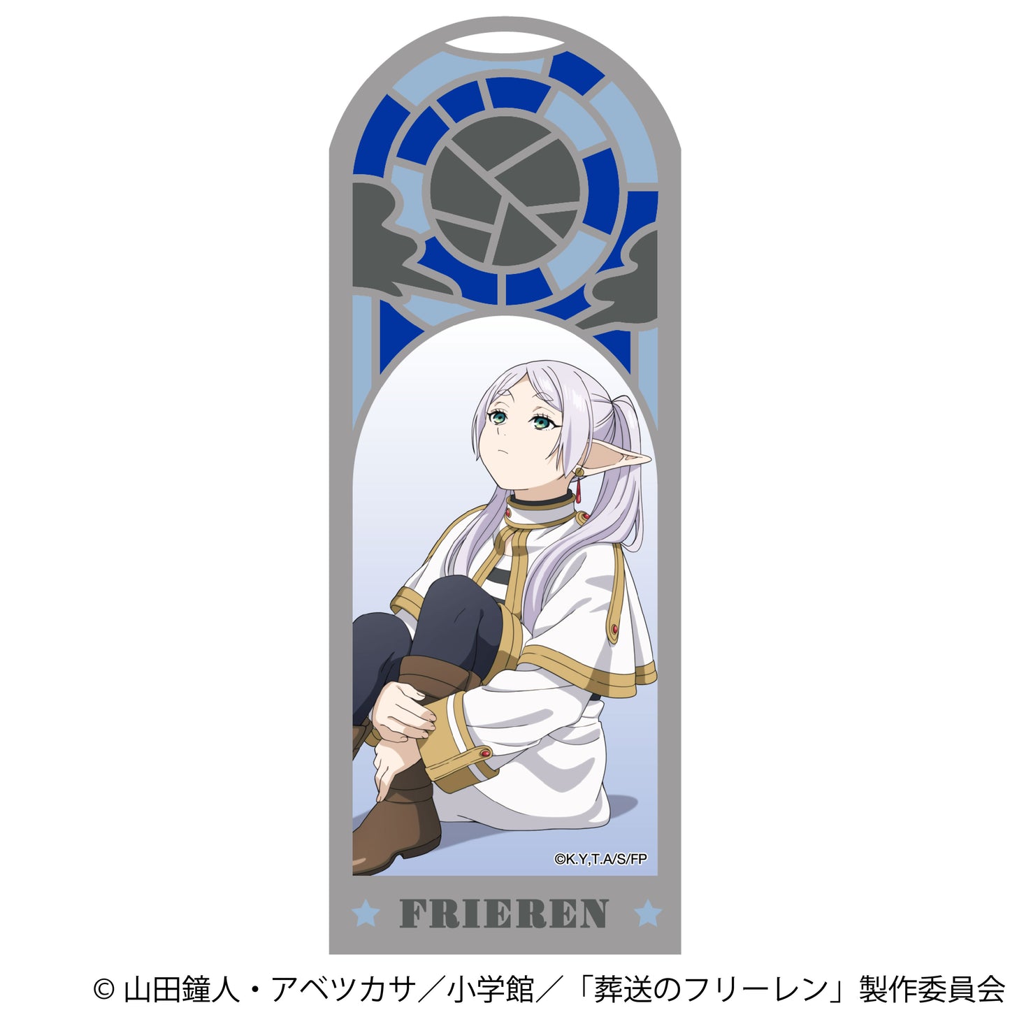 葬送のフリーレン メタルブックマーカー フリーレン【予約商品】