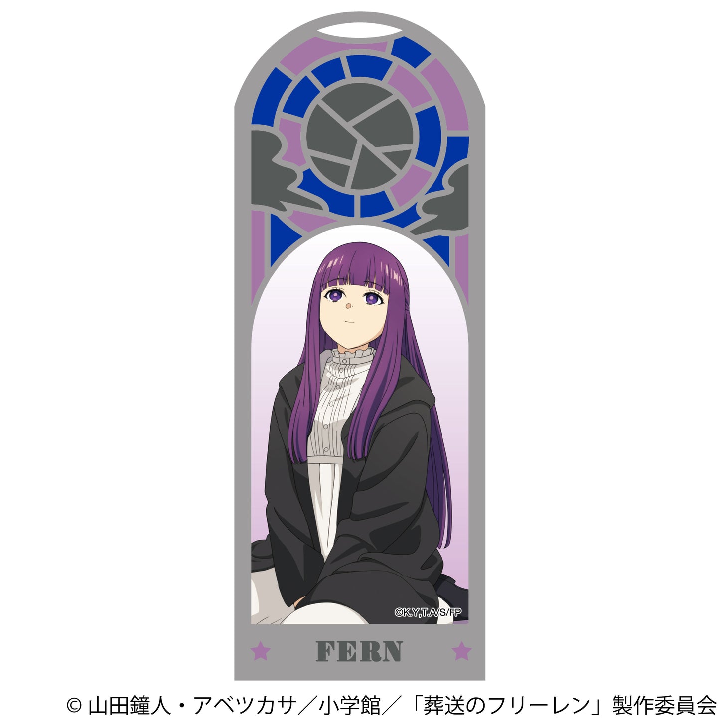 葬送のフリーレン メタルブックマーカー フェルン【予約商品】