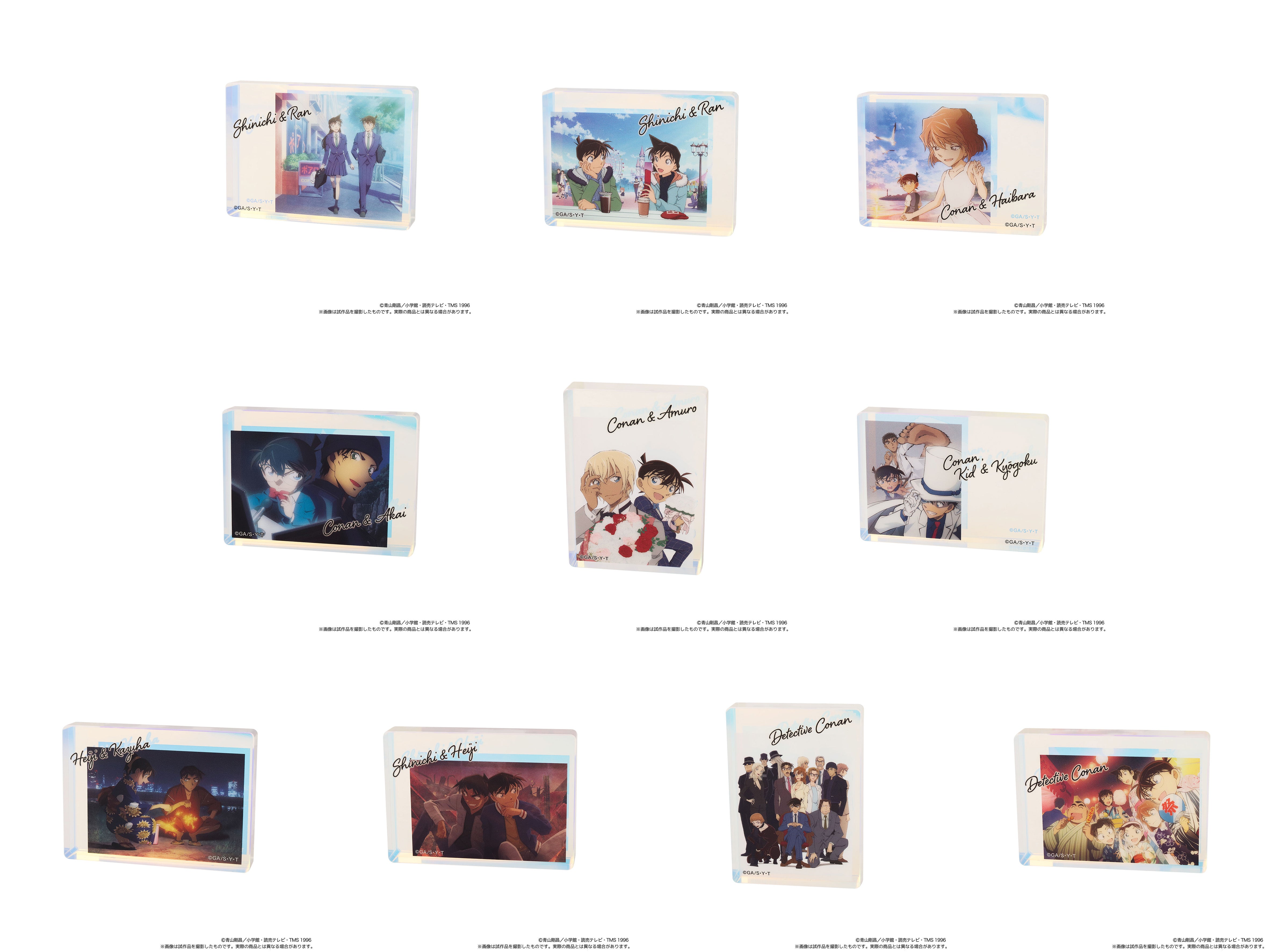 Box/10】名探偵コナン ノーブルアートコレクション Vol.5【予約商品