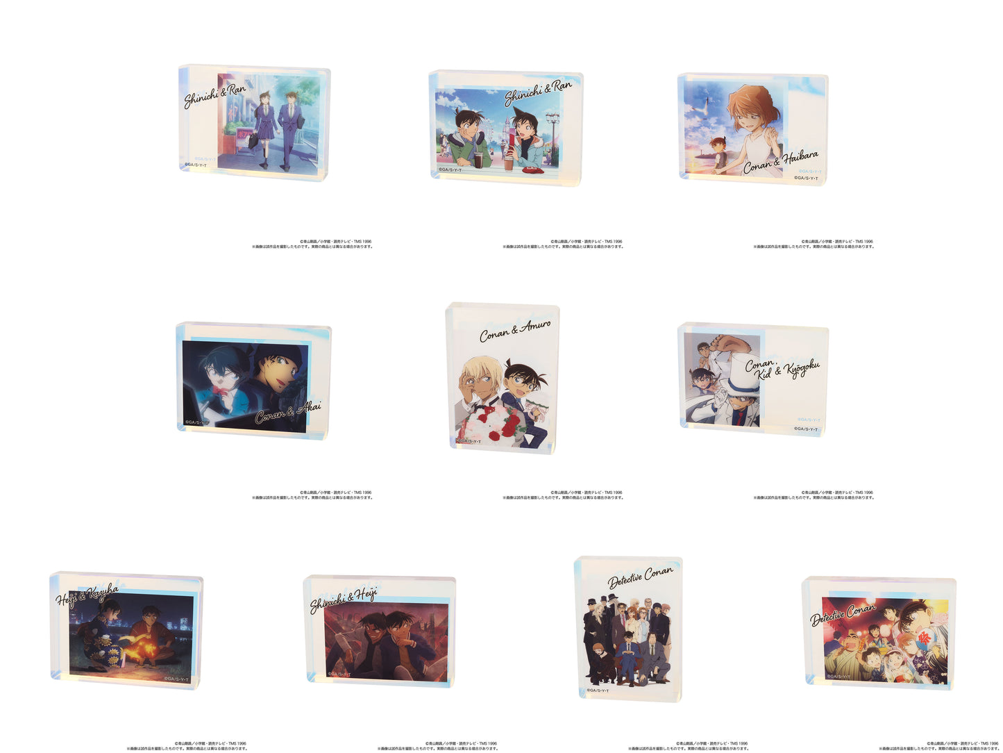 【Box/10】名探偵コナン ノーブルアートコレクション Vol.5【予約商品】