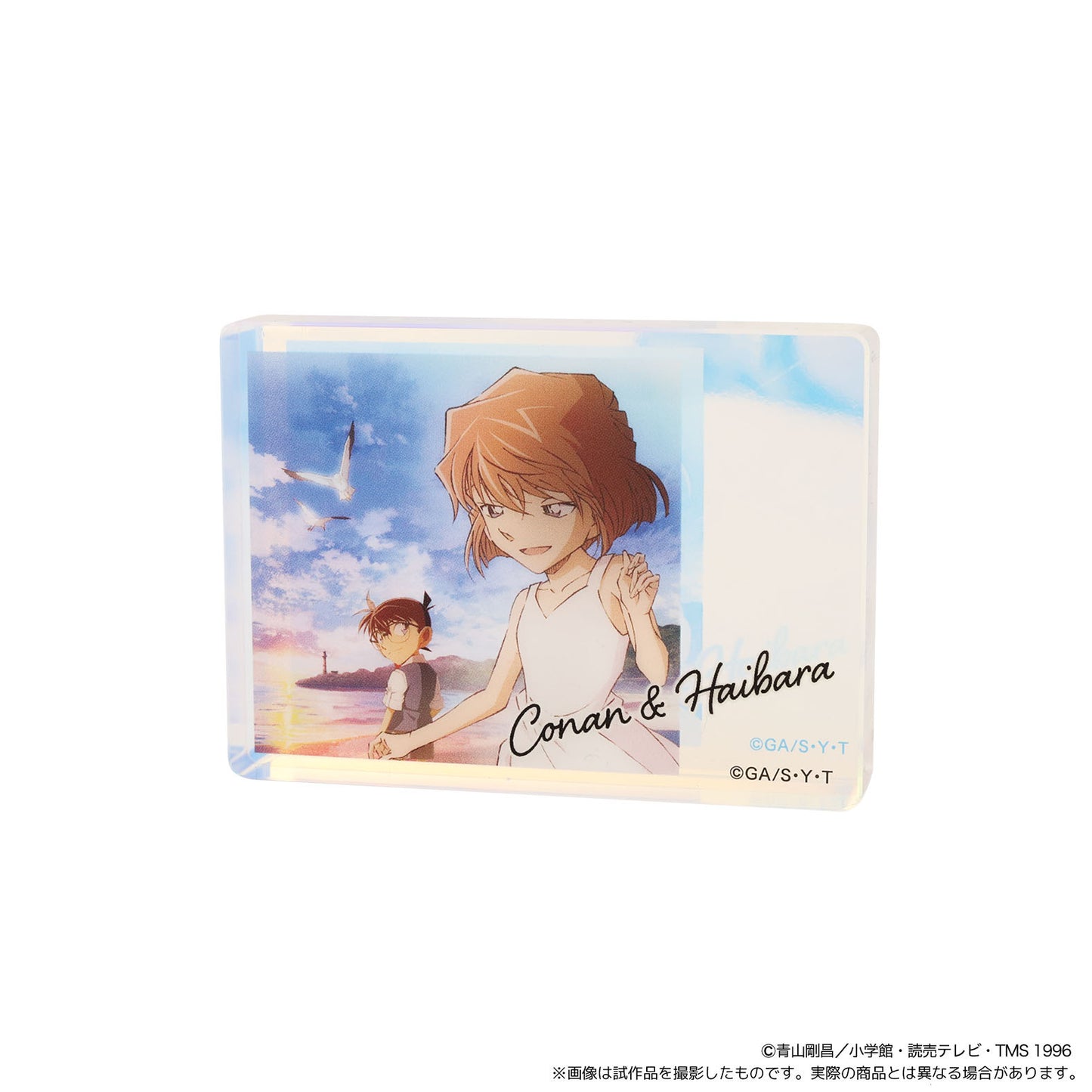 【Box/10】名探偵コナン ノーブルアートコレクション Vol.5【予約商品】