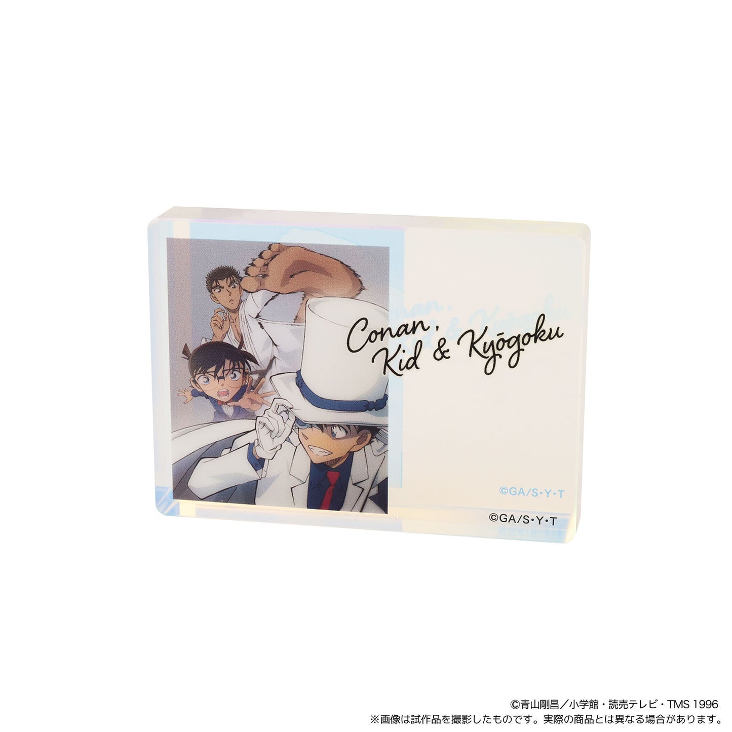 【Box/10】名探偵コナン ノーブルアートコレクション Vol.5【予約商品】