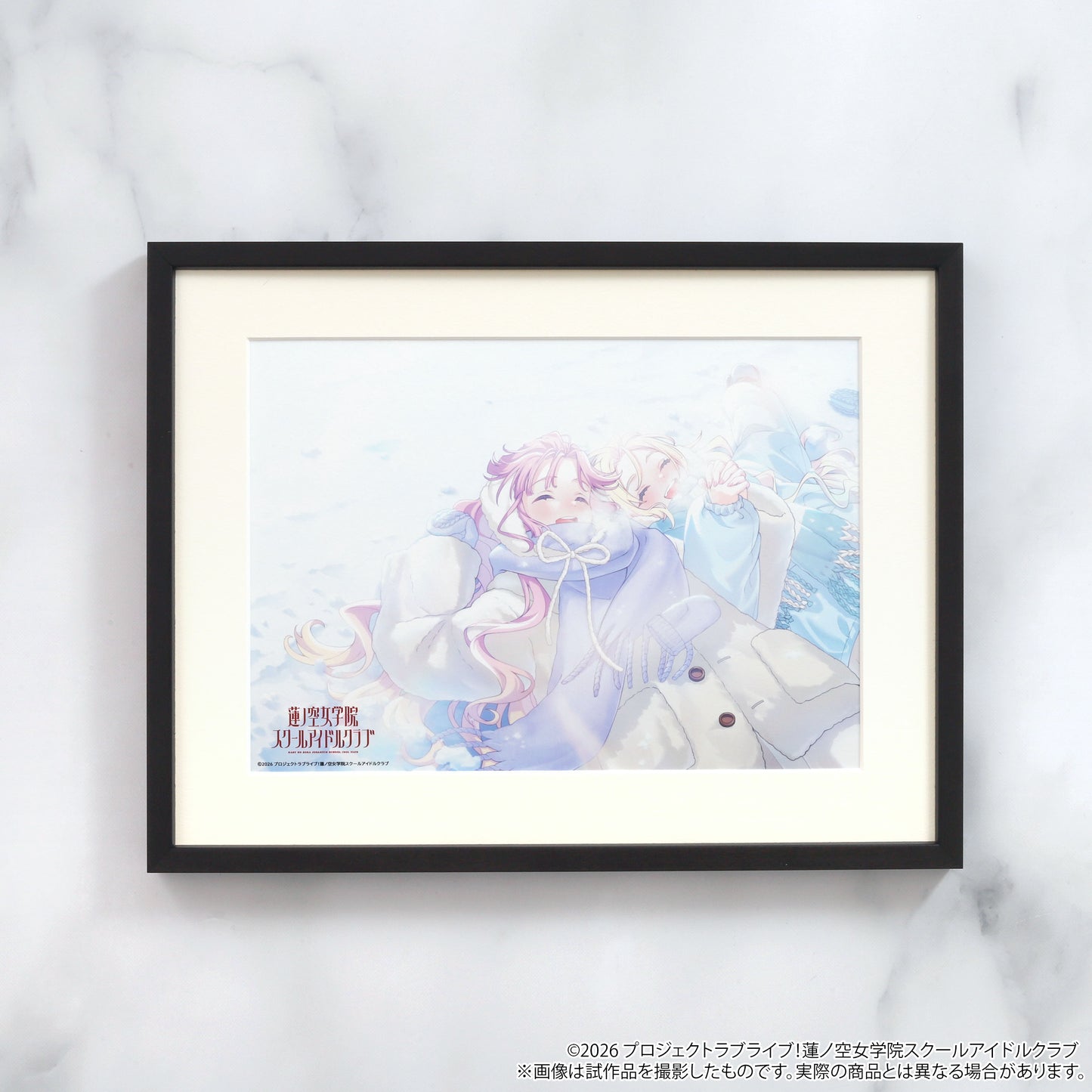 ラブライブ!蓮ノ空女学院スクールアイドルクラブ ミストグラフ 安養寺姫芽【予約商品】