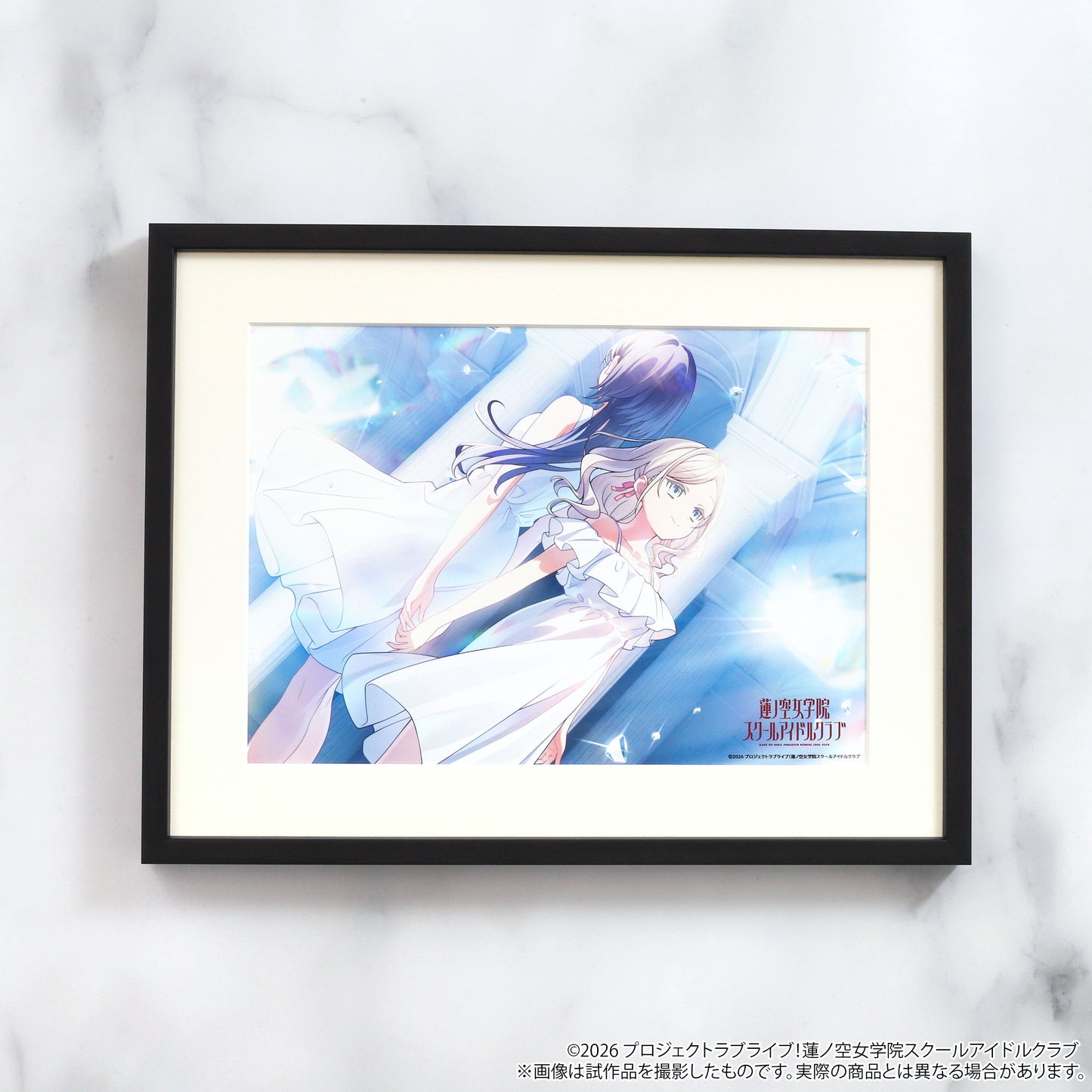 ラブライブ!蓮ノ空女学院スクールアイドルクラブ ミストグラフ セラス 柳田 リリエンフェルト【予約商品】