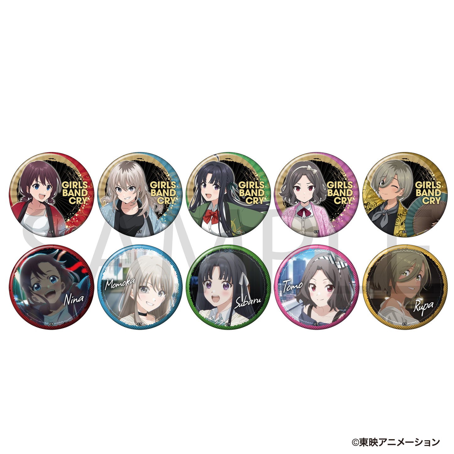 【Box/10】ガールズバンドクライ キャラバッジコレクション 秋祭り【予約商品】