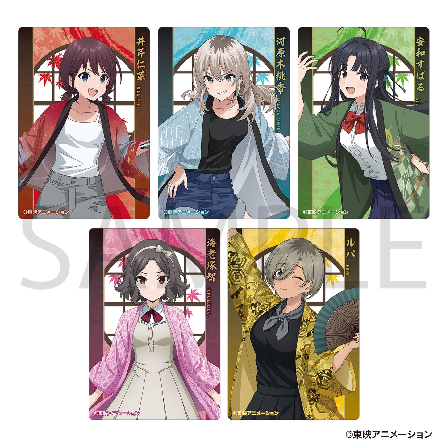 【Box/5】ガールズバンドクライ アクリルシートコレクション 秋祭り【予約商品】