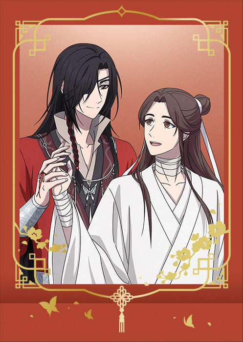 天官賜福 - Tokyo Otaku Mode