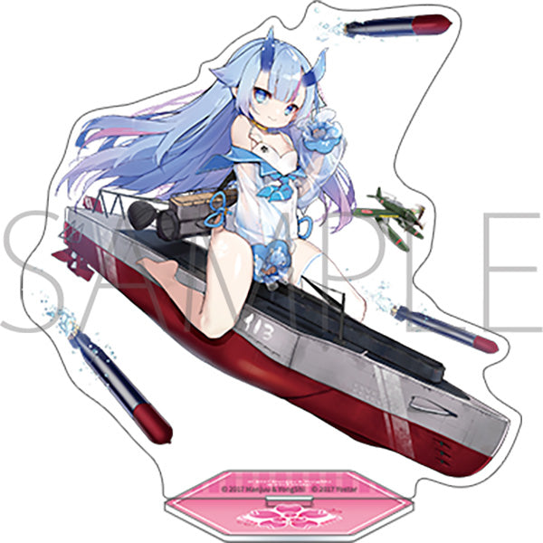 アズールレーン アクリルスタンド 伊13【予約商品】