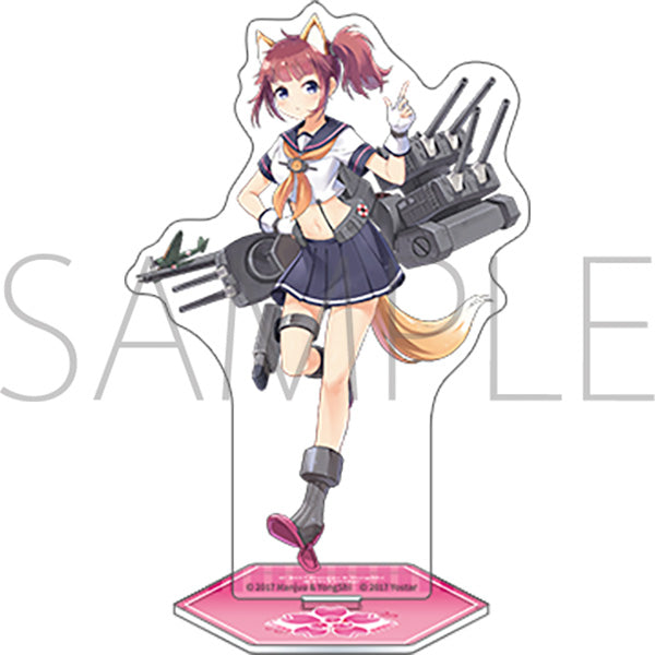 アズールレーン アクリルスタンド 衣笠【予約商品】