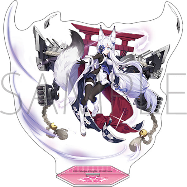 アズールレーン アクリルスタンド 霞改【予約商品】