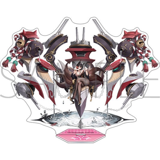 アズールレーン アクリルスタンド 近江【予約商品】