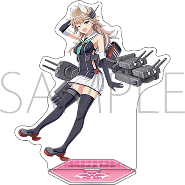 アズールレーン アクリルスタンド 古鷹【予約商品】